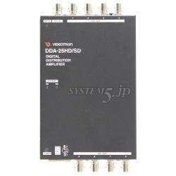 3G対応SDI信号分配器 DDA-25HD/SD |